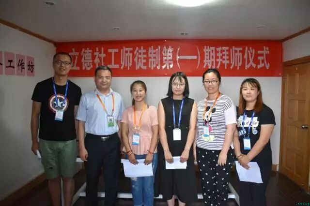 引入師徒制加快人才成長